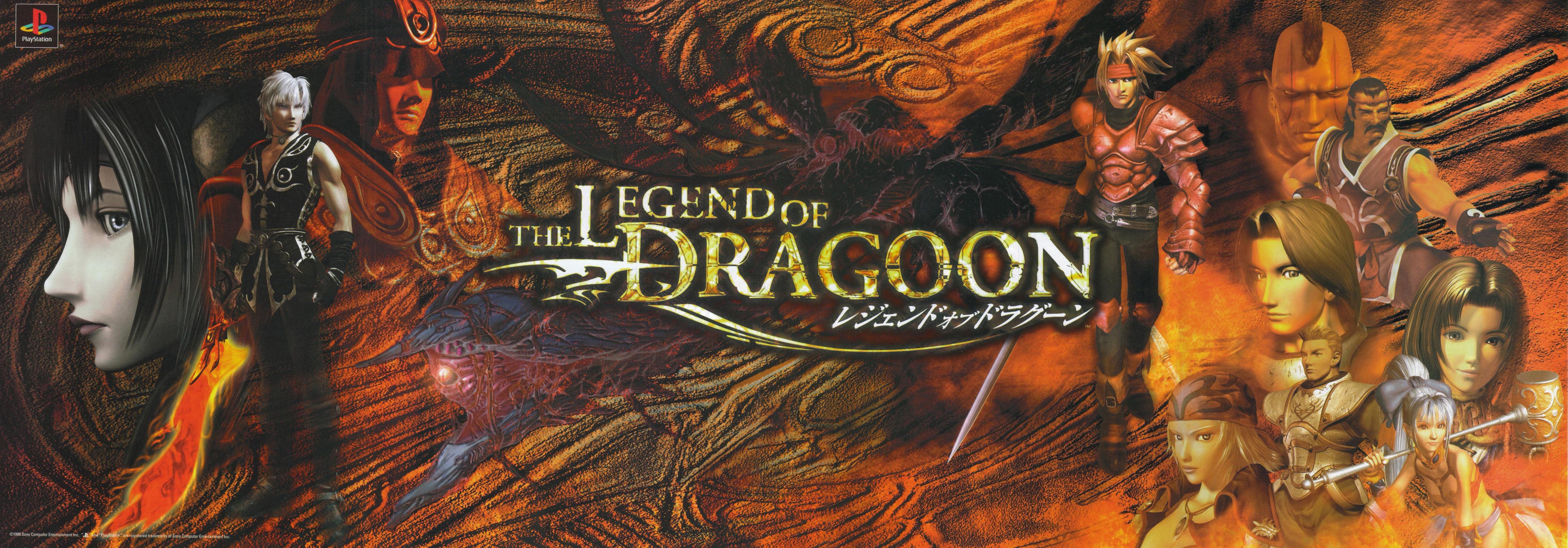 Review | The Legend of Dragoon