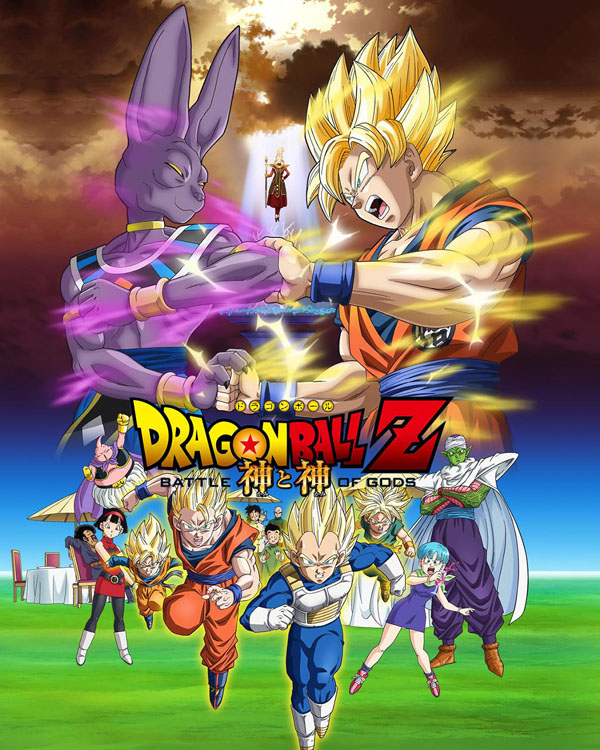 Crítica  Dragon Ball Evolution – Vortex Cultural