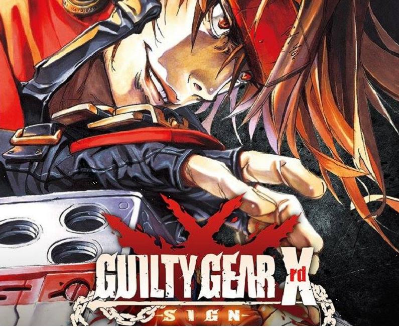 Review | Guilty Gear XRD
