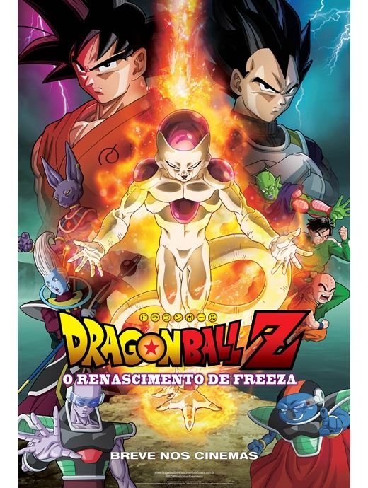 Dragon Ball Z  Artista recria icônica capa da Saga Freeza