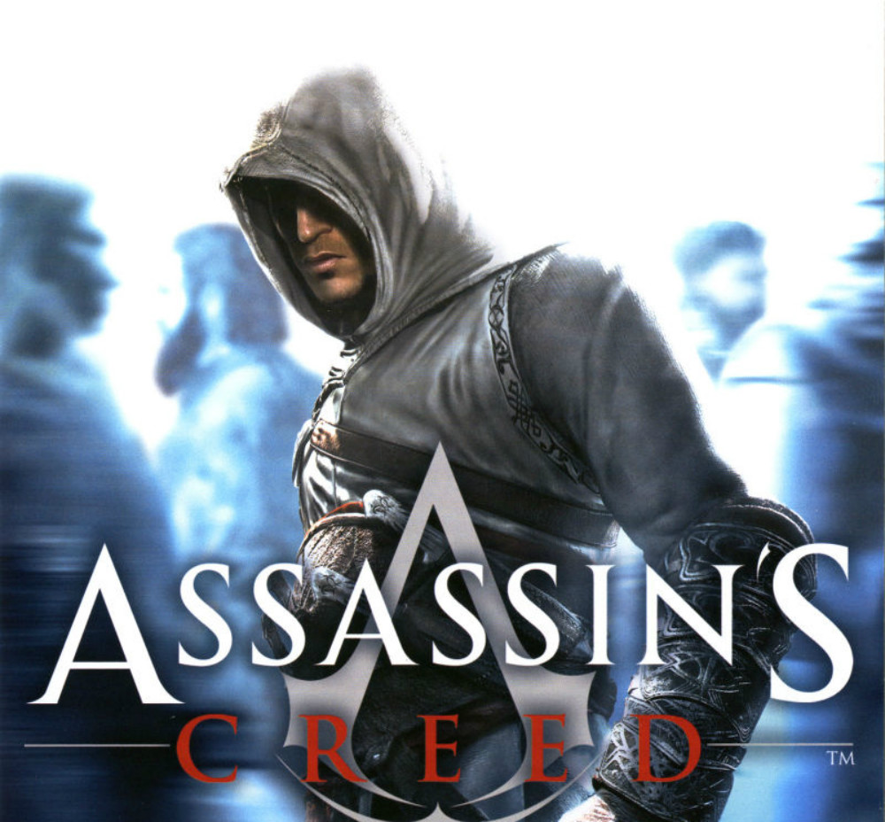 Assassins creed секреты. Assassin's Creed 1 обложка. Assassin's Creed Revelations обложка.