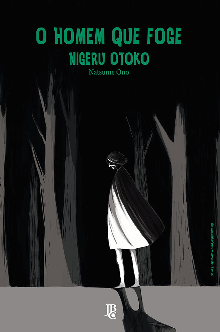 Resenha | O Homem que Foge: Nigeru Otoko