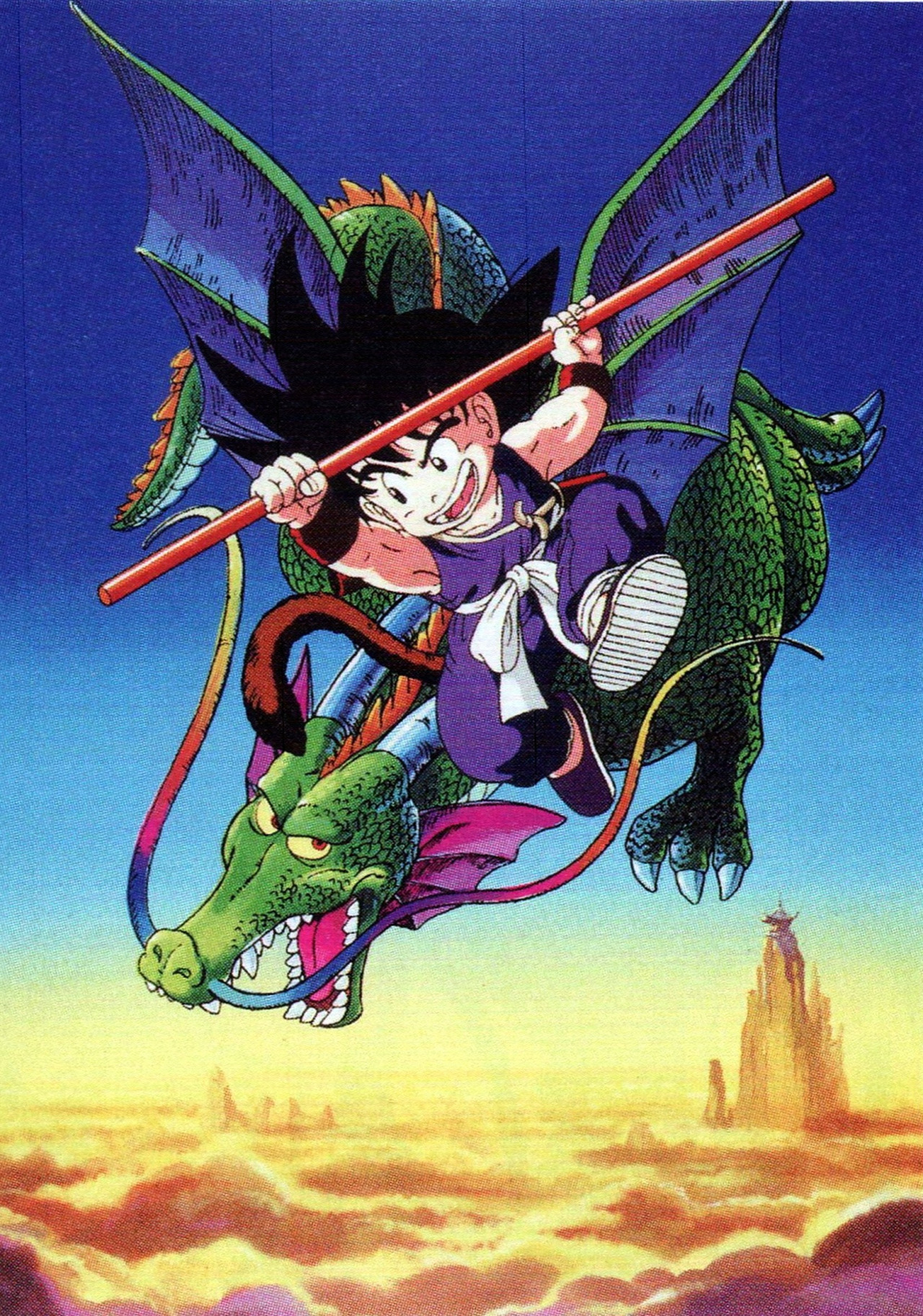 Dragon Ball: O Início da Magia - 1991