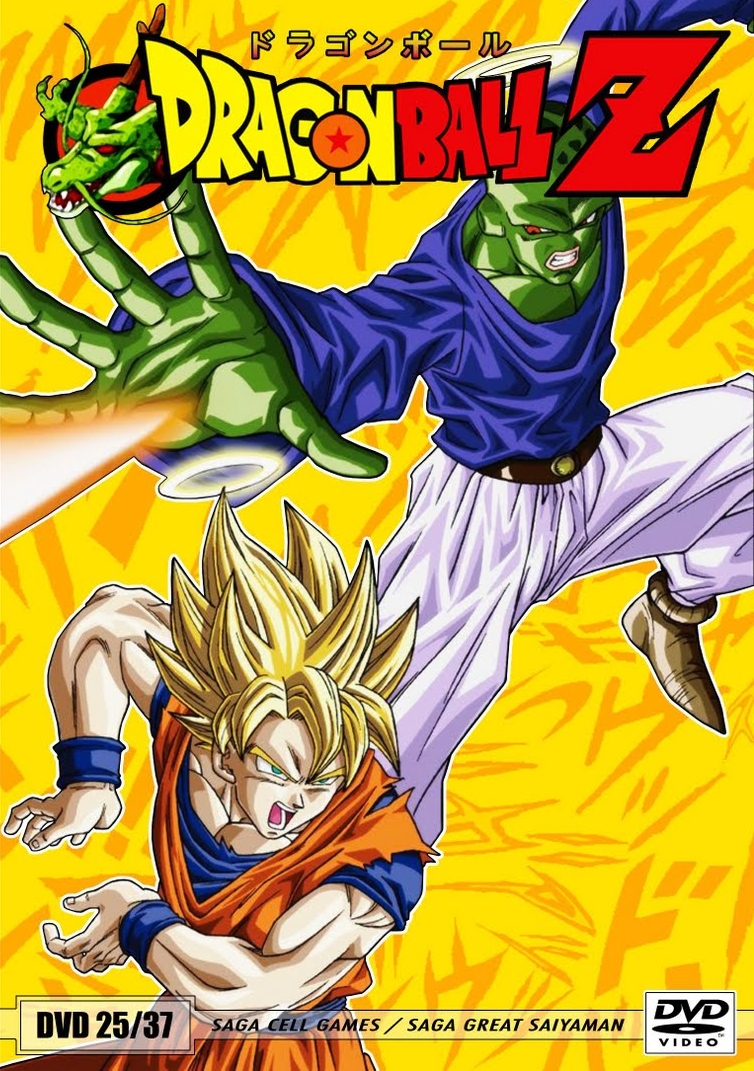 SUPER Casa do Kame: Download do primeiro OVA de Dragon Ball Z - Devolva-me  Gohan!