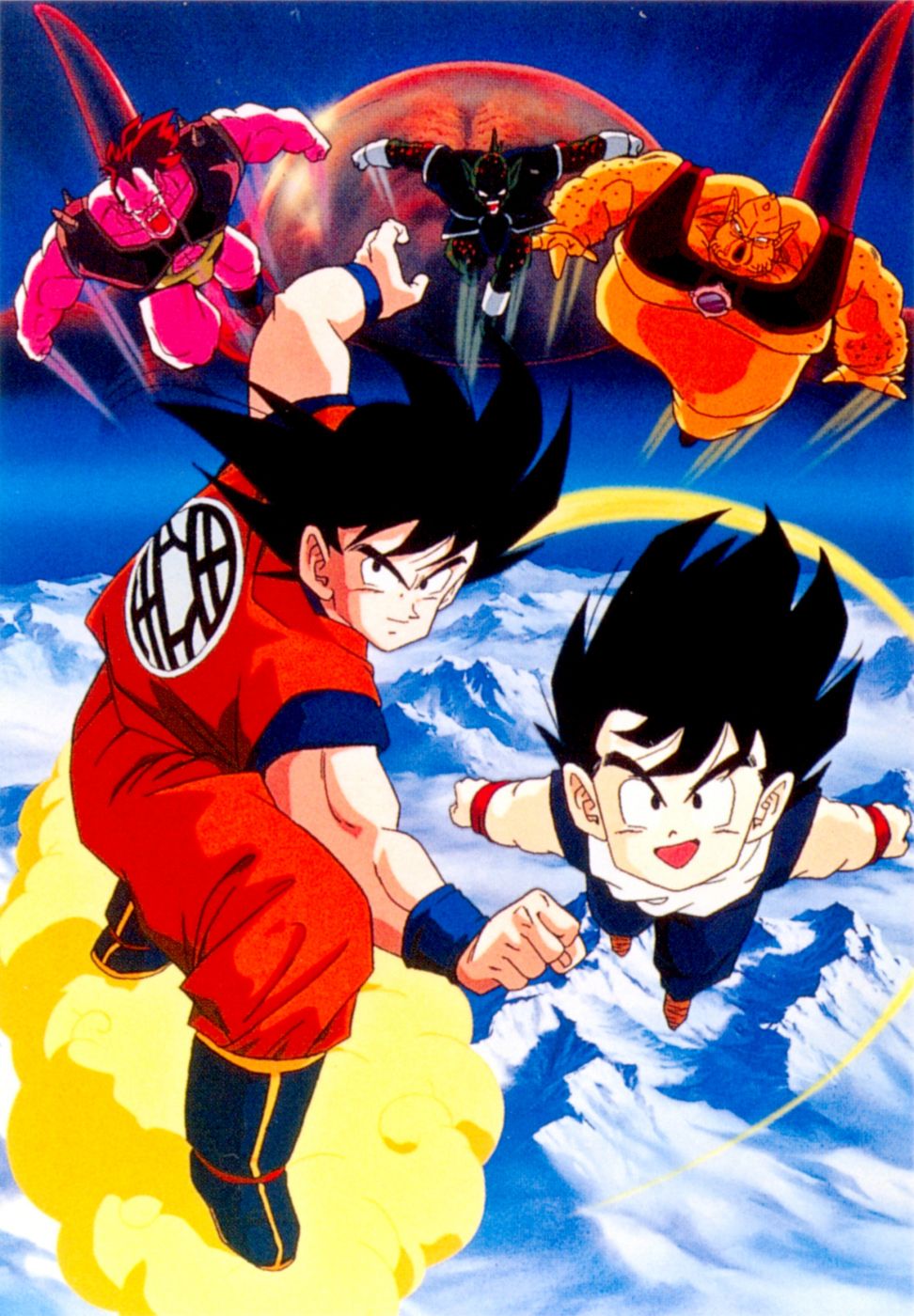 Os Filmes (e OVAs) de Dragon Ball Z – Parte 1 – Vortex Cultural