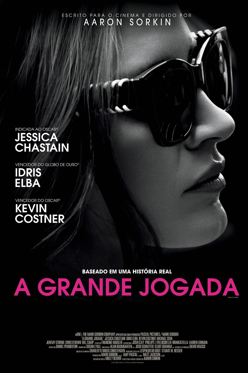 Listamos os shades, provocações e zoeiras com outros filmes em