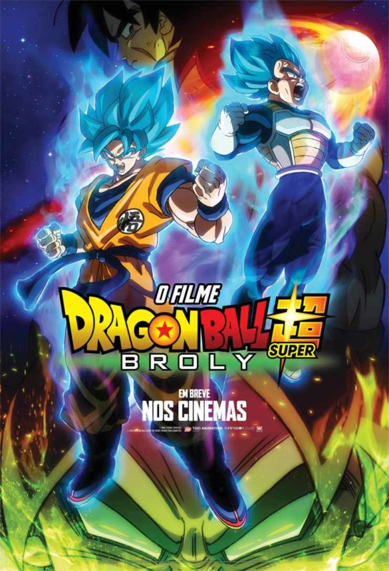 SUPER Casa do Kame: Download do primeiro OVA de Dragon Ball Z - Devolva-me  Gohan!