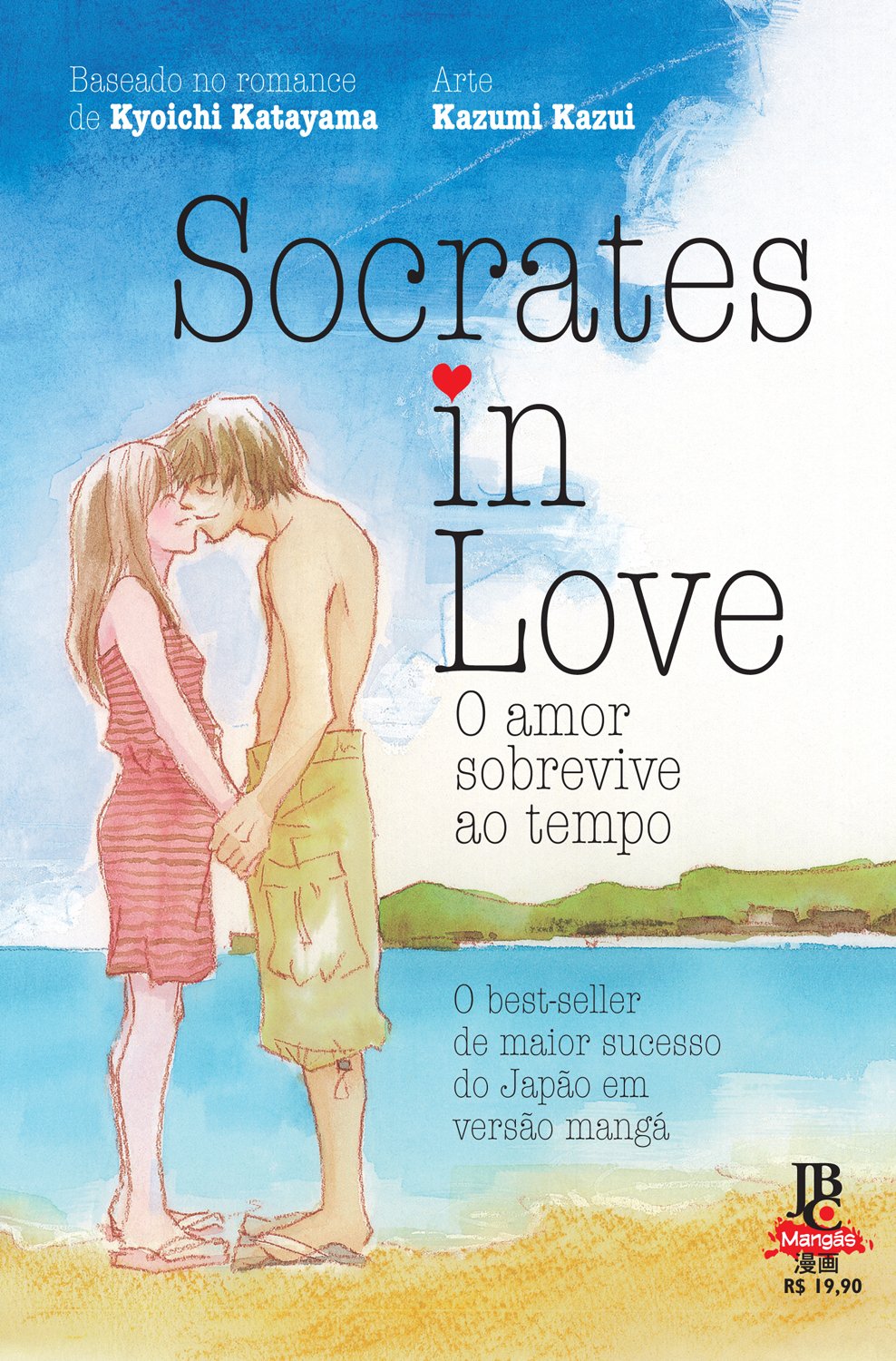 Resenha | Socrates in Love: O Amor Sobrevive ao Tempo
