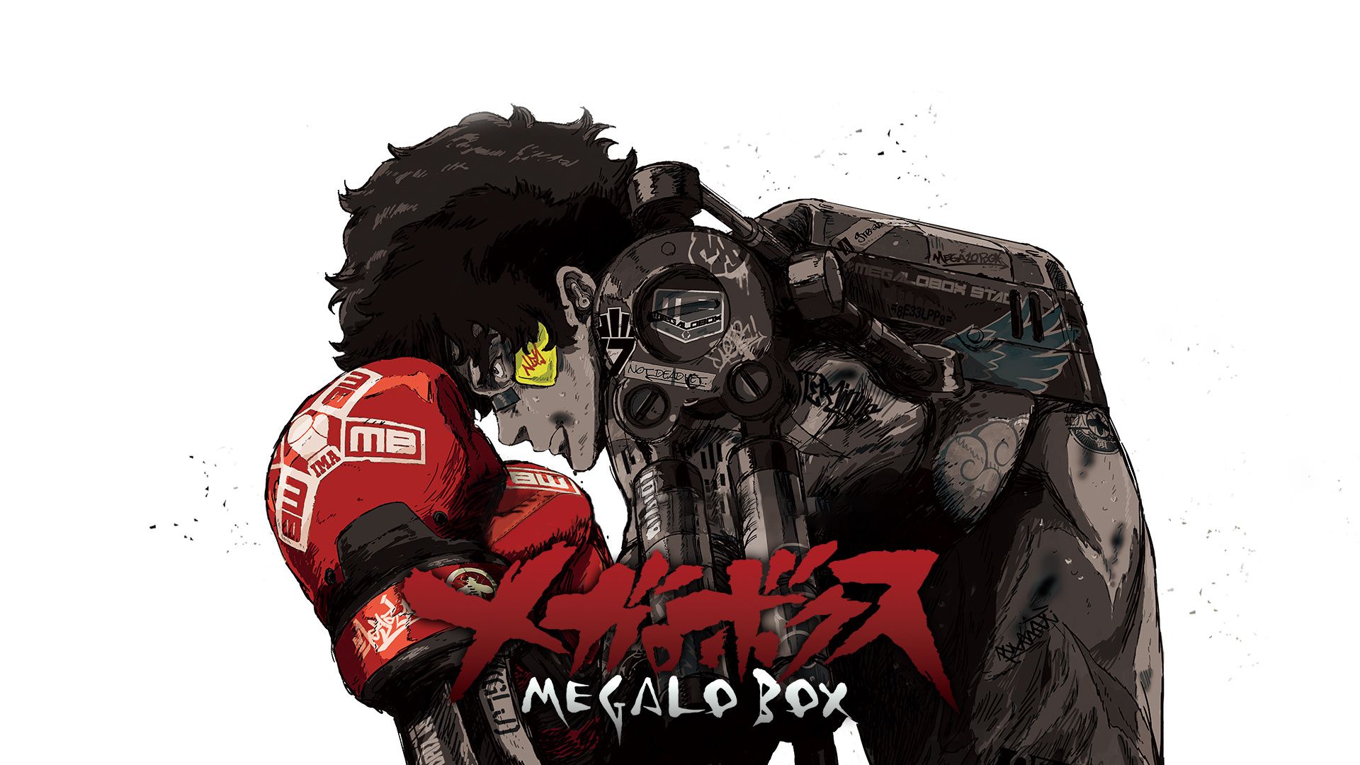 Review | Megalo Box